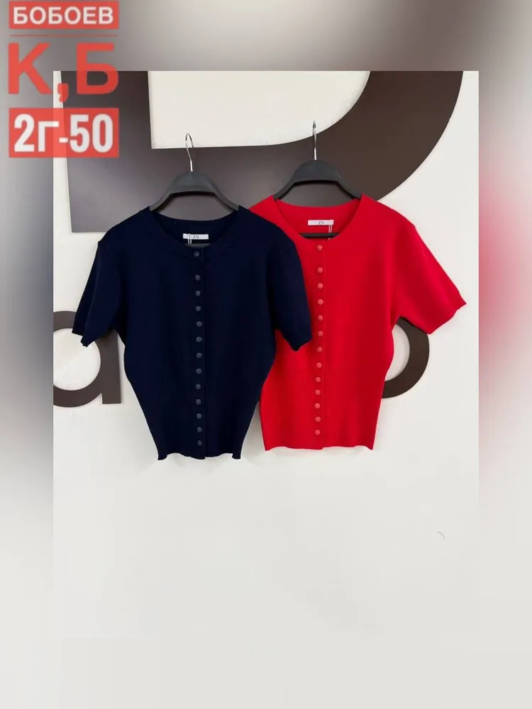 Кофта 2583226 Fabrika