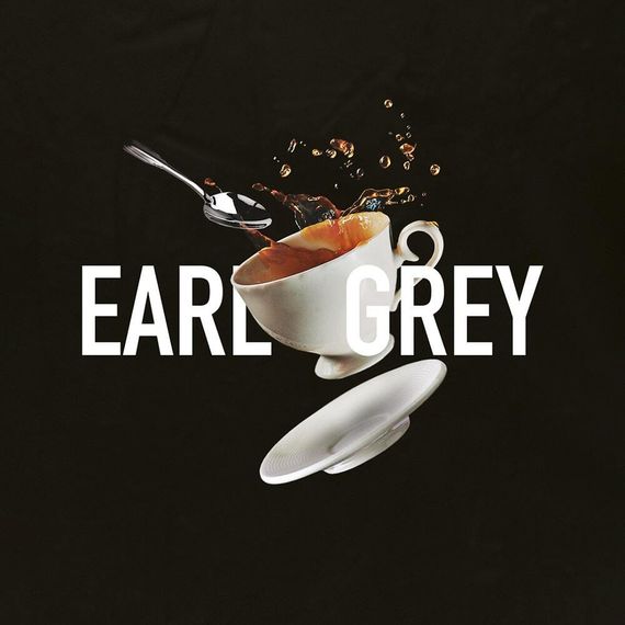 Must Have - Earl Grey (125г)