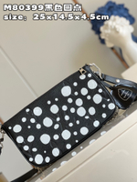 Louis Vuitton Multi Pochette