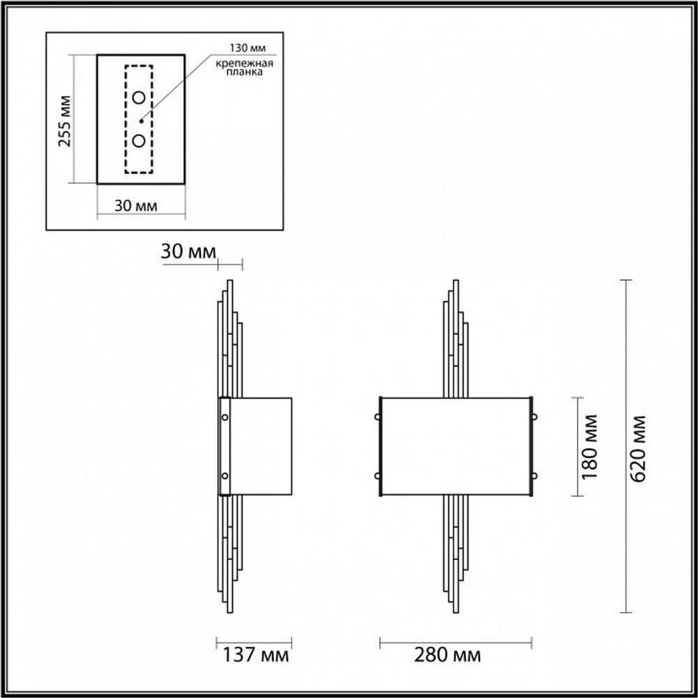 Накладной светильник Odeon Light Margaret 4895/2WA