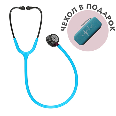 Стетоскоп Littmann Classic III, бирюзовый, дымчатая акустическая головка, розовый ствол (5872)