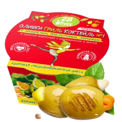 Оливки ГРИЛЬ Коктейль №1 с миндалем, апельсином и лимоном 28Olives, 150 г, упаковка с оливкой