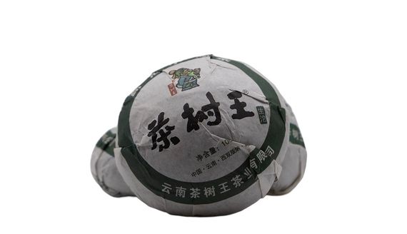 Чай шэн пуэр 2020 г. гнездо завода «Чашуван» 100 г