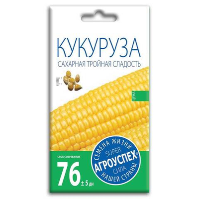 Кукуруза Тройная сладость, семена Агроуспех 5г (70)