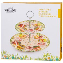 ПОДСТАВКА ДЛЯ ЯИЦ КОЛЛЕКЦИЯ "СВЕТЛАЯ ПАСХА" 18/25 СМ