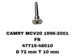 НАПРАВЛЯЮШИЙ СУПОРТА CAMRY MCV20 96-01
