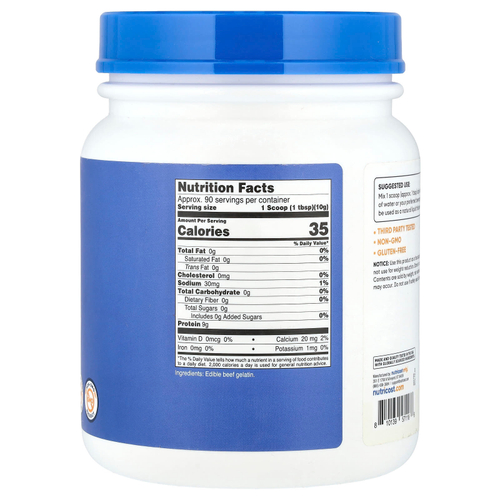 Nutricost, Порошок из говяжьего желатина, без добавок, 907 г (32,4 унции)
