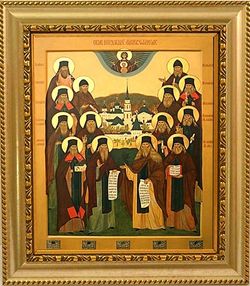 В раме.	Собор Оптинских старцев преподобных. Икона на холсте.