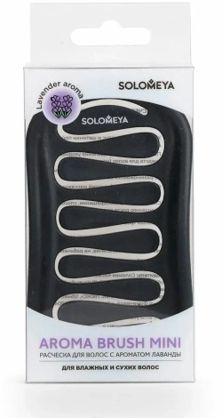 [SOLOMEYA] Арома-расческа для сухих и влажных волос с АРОМАТОМ ЛАВАНДЫ МИНИ Aroma Brush for Wet&Dry hair Lavender mini, 1шт