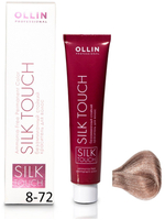 OLLIN SILK TOUCH 8/72 светло-русый коричнево-фиолетовый 60мл Безаммиачный стойкий краситель для вол