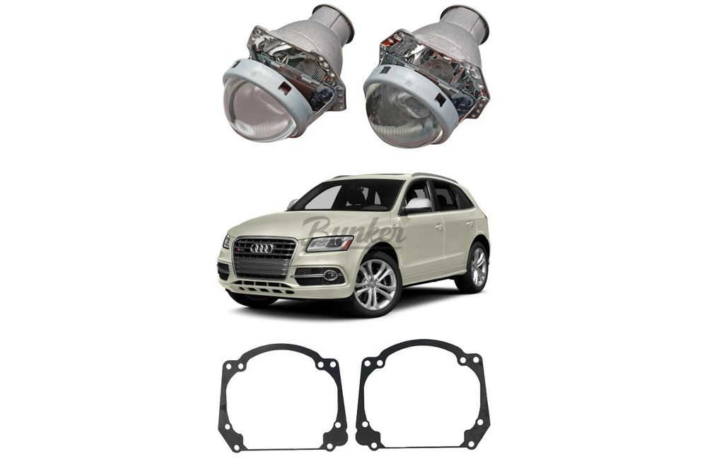 Готовый комплект для замены штатных линз Audi Q5 Valeo