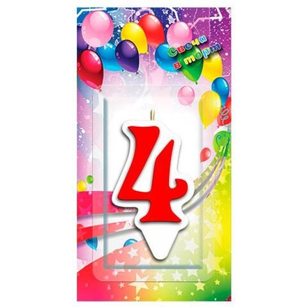 Свеча Цифра, 4 Белая окантовка, Красный, 9 см