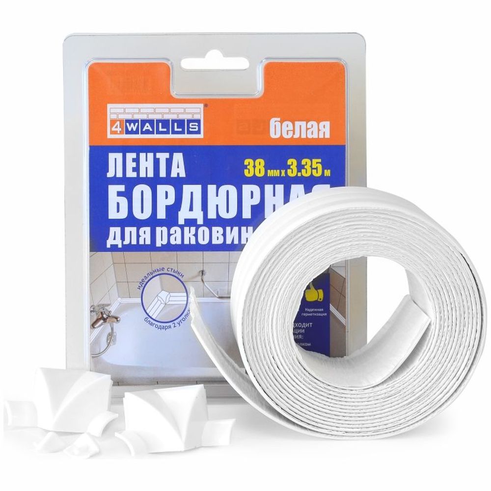 Бордюрная лента, 38 мм, 3.35 м, белая, 2 уголка + 2 заглушки, 4Walls, 17317