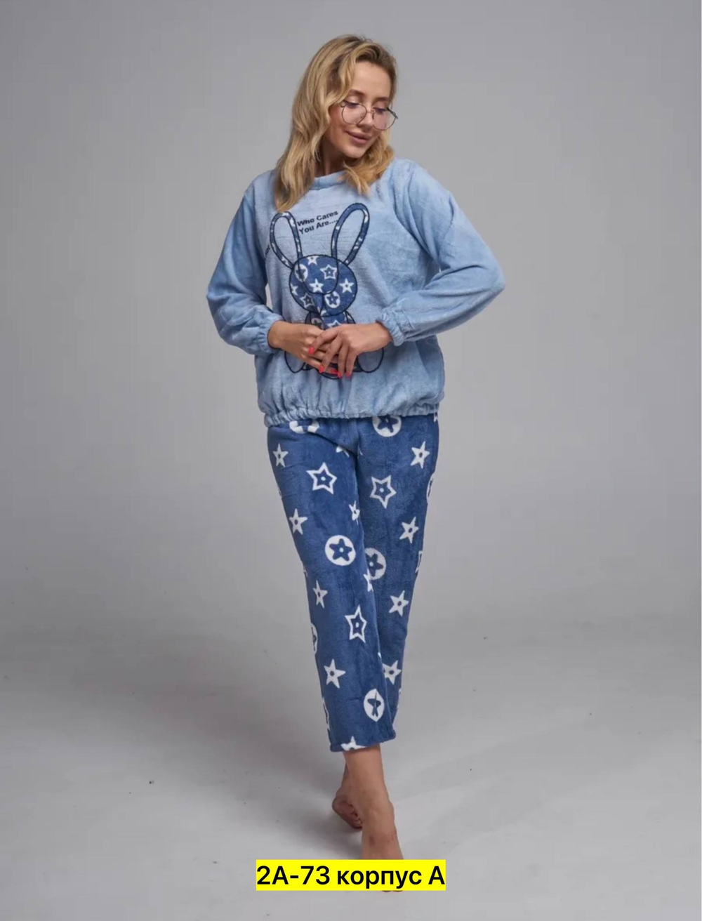 Теплая флисовая пижама