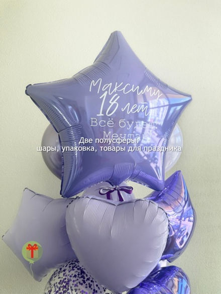 Фонтан 18-летие