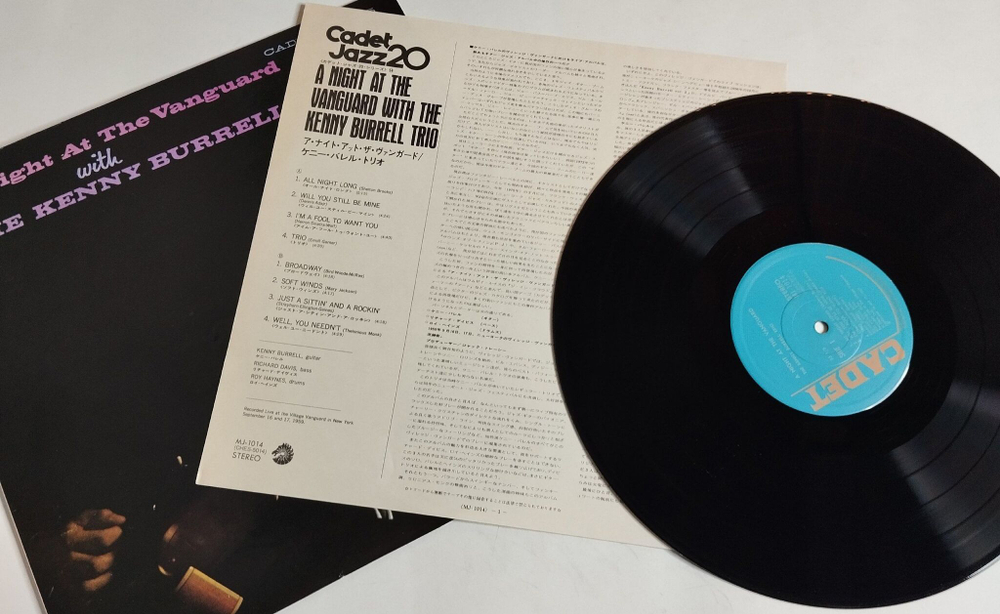 Винтажная виниловая пластинка LP The Kenny Burrell Trio A Night At The Vanguard (Japan 1975) (No Obi)