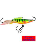 Балансир AQUA Сомик