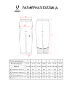 Брюки тренировочные с карманами JÖGEL PREMIER PerFormDRY 3/4 Training Pants, темно-серый