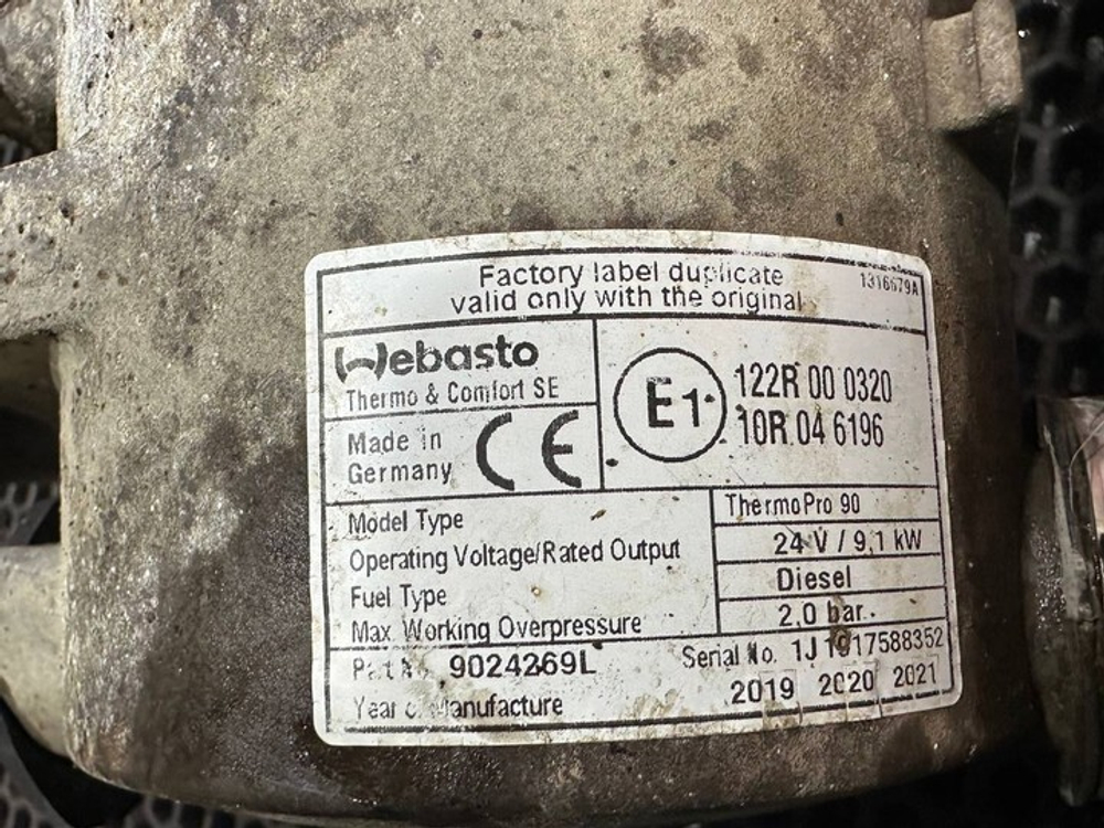Стояночный отопитель Webasto 9.1 kw 2019г.