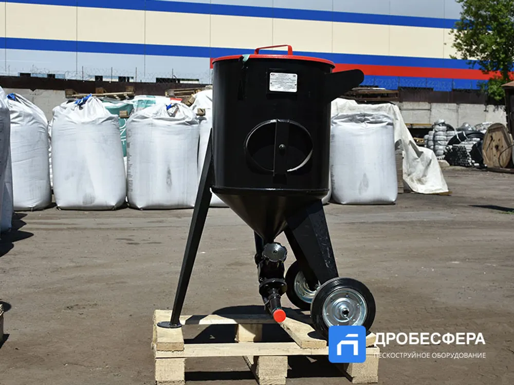 Дробеструйный аппарат PST-PS-75-1