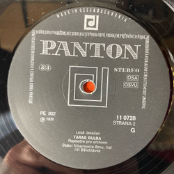 Винтажная виниловая пластинка LP Leos Janacek Леош Яначек, Sinfonietta/Taras Bulba (Чехословакия 1978)