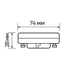 Светодиодная лампа ЭРА RED LINE LED GX‑8W‑865‑GX53 R 8 Вт, холодный белый свет (6500 К). Форма «таблетка». Гарантия 12 месяцев