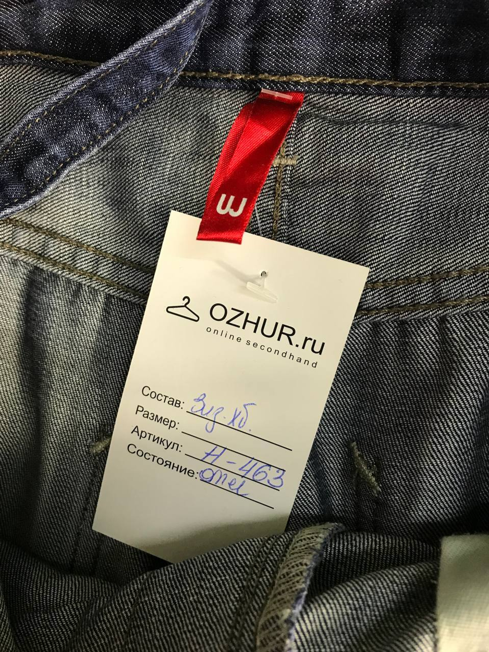 Комбинезон UNIQLO джинсовый, классный по качеству 42 размер