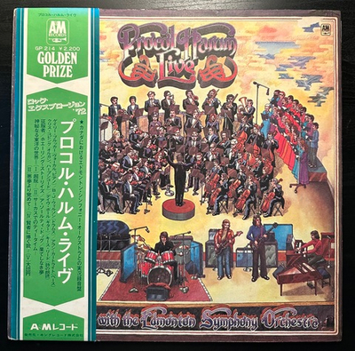 Procol Harum - Live - In Concert With The Edmonton Symphony Orchestra (Япония 1972г.)