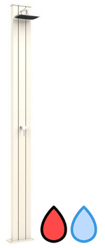 Душ уличный Arkema Spring S A 205, бежевый