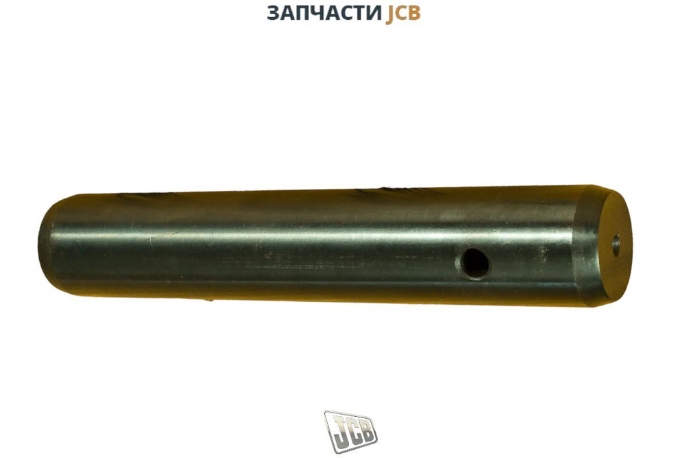 Палец рукояти штока (50*255) JCB 811/90183