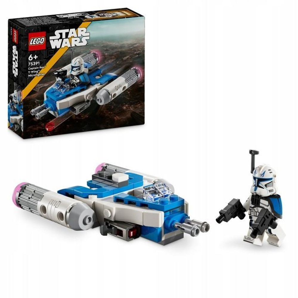 Republic y wing lego shop