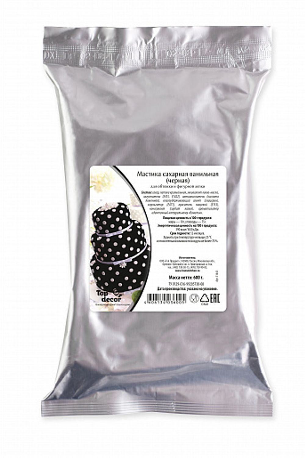Мастика сахарная ванильная TOP DEKOR 600 г