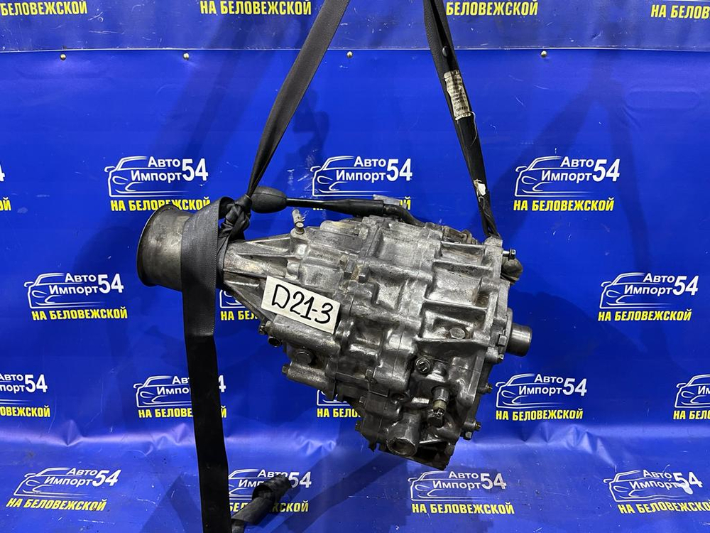 Раздатка NISSAN TERRANO 1991