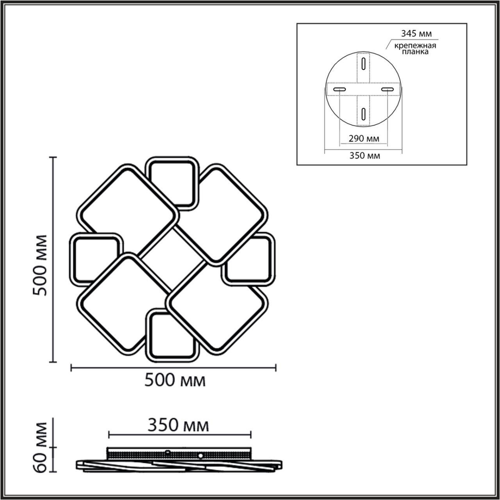 8013/90CL LEDIO LN25 белый, хром/белый металл/акрилл Потолочный светильник LED 90W 220V 3000-6000K BRIDGE
