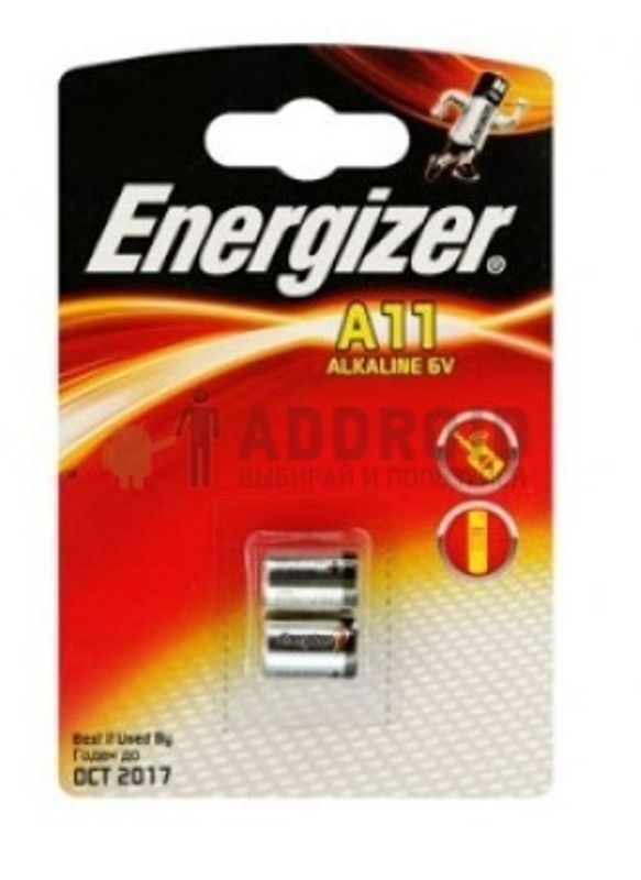 Батарейки Energizer A11 BL2