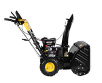 Снегоуборщик бензиновый HUTER SGC 6000