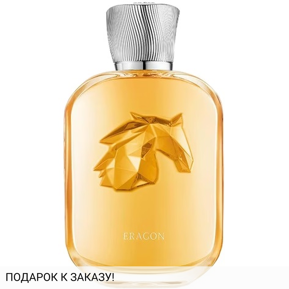 Parfums de Marly Eragon