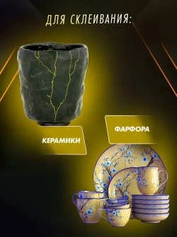 КЛЕЙ ПВА Столярный Hardy Строительный Сверхпрочный Универсальный 200 мл.