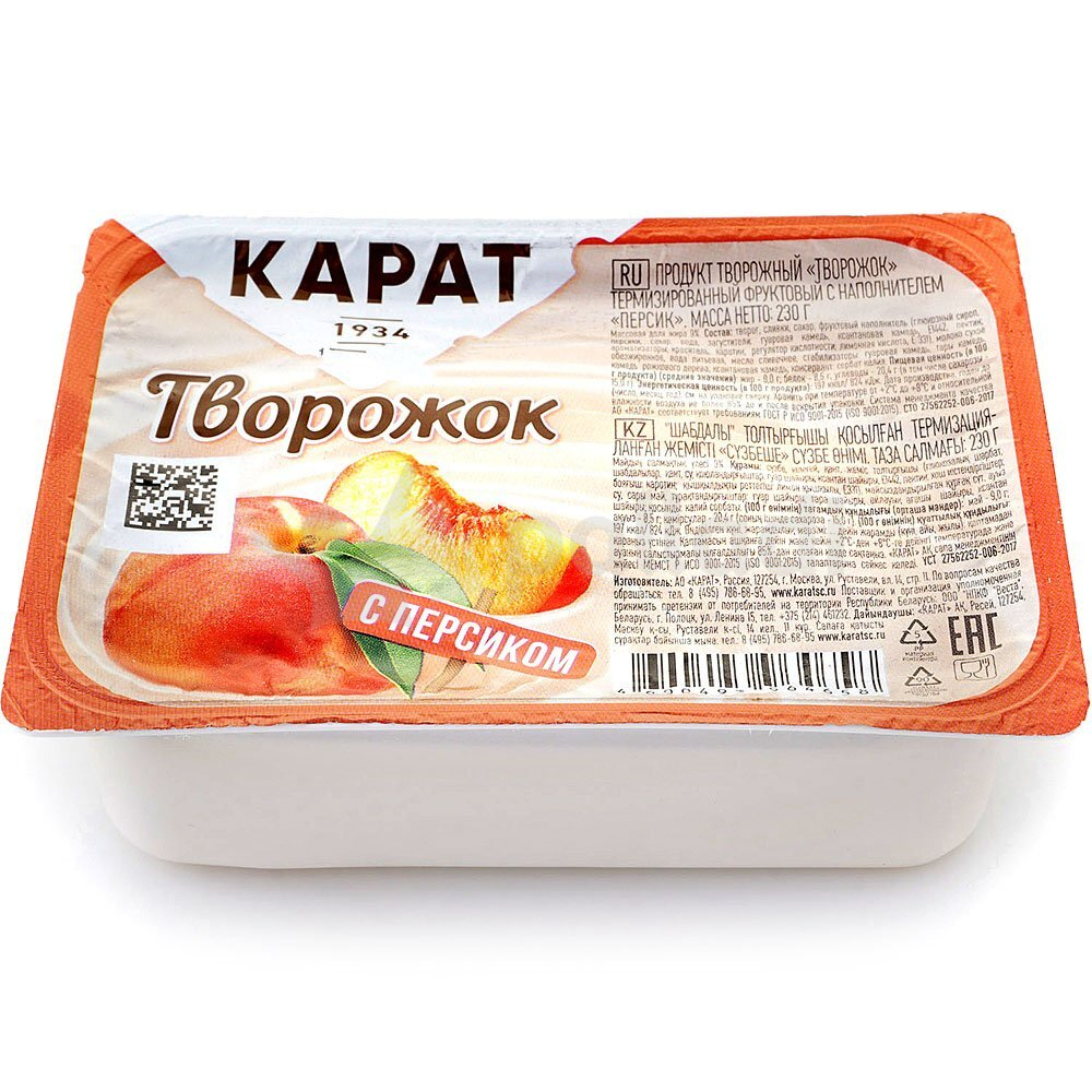 Карат Творожок Персик  230гр 36шт