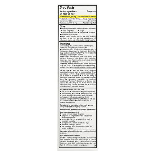 Tukol, Max Action, простуда, грипп и боль в горле, для детей от 12 лет, 177 мл (6 жидк. унций)