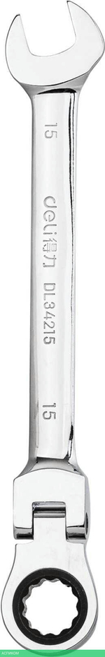 Набор ключей Deli DL140108T