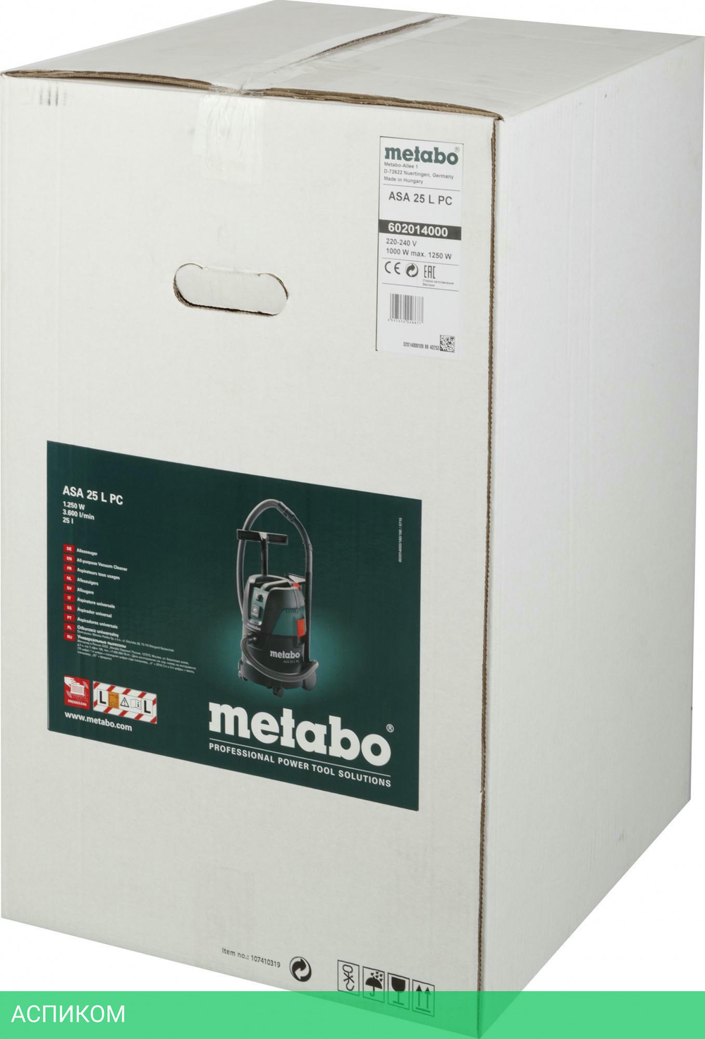 Пылесос Metabo ASA 25 L PC Green/Black (6.020140.00)