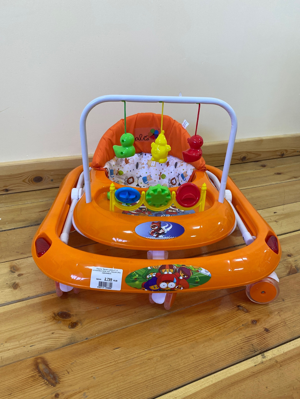 Ходунки "Весело шагать С", 8 силиконовых колес, муз., игрушки (Alis) (оранжевый)
