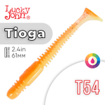 Виброхвост съедобный Lucky John Tioga 2.4" (61мм), 9шт/уп