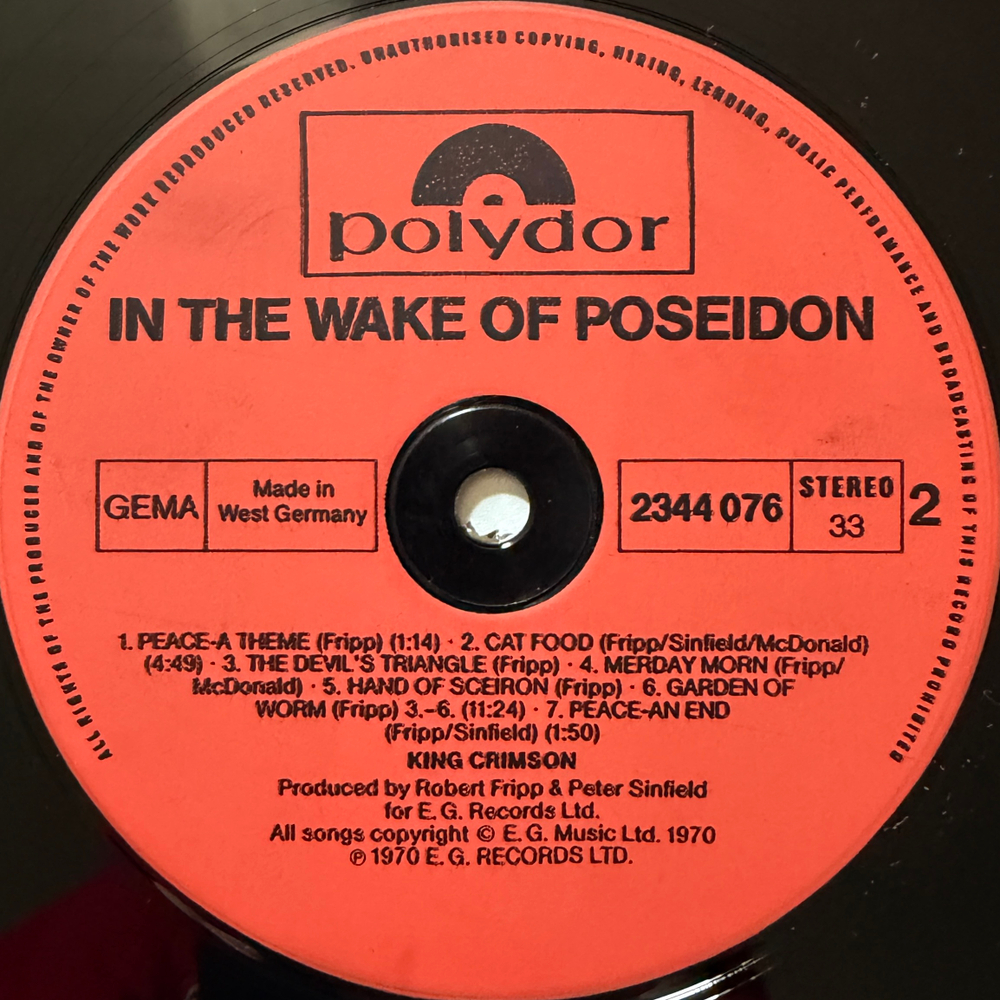 King Crimson ‎– In The Wake Of Poseidon (Германия) Т