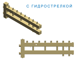 Коллектор с гидрострелкой БЕРД