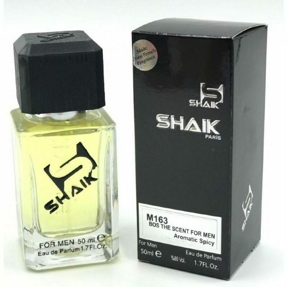 SHAIK №163 Hugo Boss The Scent for man 50 ml.