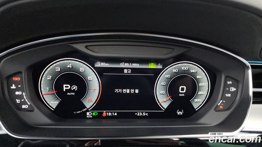 Audi A8 (D5) 55 TFSI Quattro LWB (12.2021)