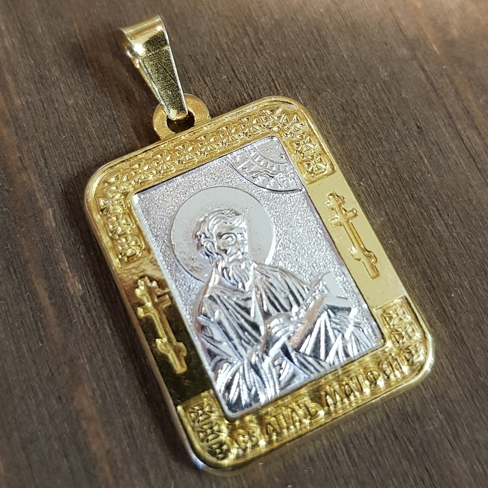 Нательная именная икона святой апостол Матфей с позолотой кулон медальон