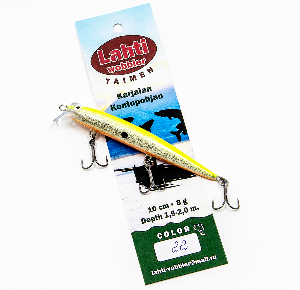 Lahti Taimen 10 см., цвет 022